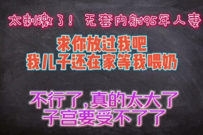 OVERFLOW在线未增删带翻译樱花 中文翻译